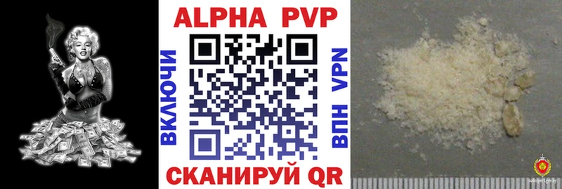 А ПВП СК КРИС Злынка