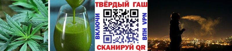 Canna-Cookies марихуана  Злынка 