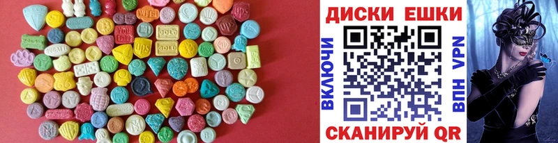 Ecstasy Punisher  Злынка 