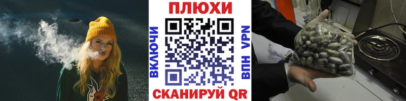 Гашиш Premium  наркота  Злынка 