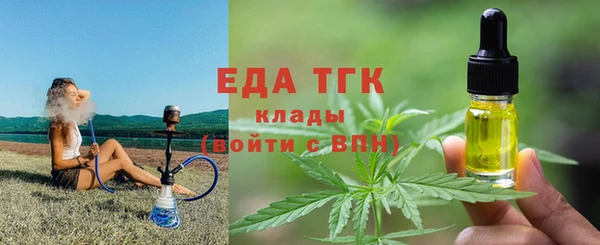 дживик Алзамай