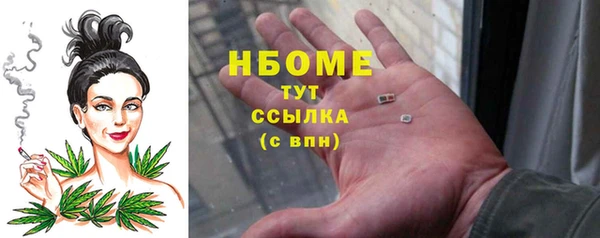 дживик Алзамай