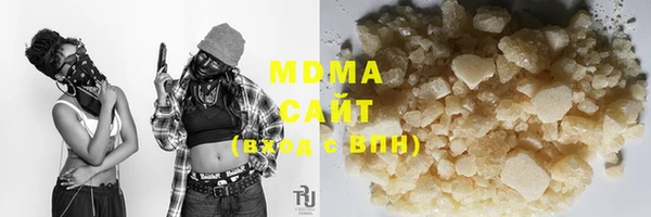 Альфа ПВП Алексеевка
