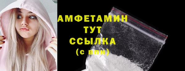 apvp Аркадак