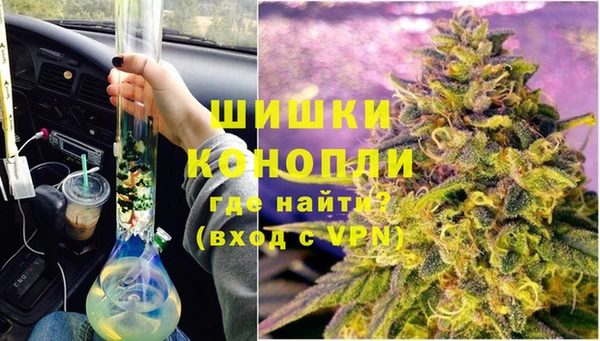 бутик Арсеньев