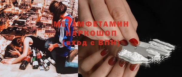 apvp Аркадак