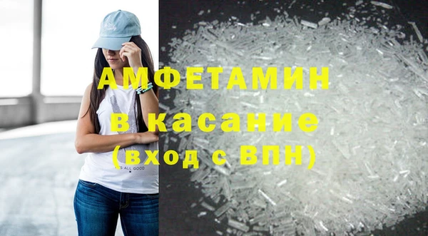 дживик Алзамай
