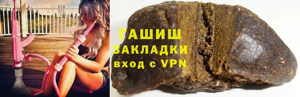 дмт Ветлуга