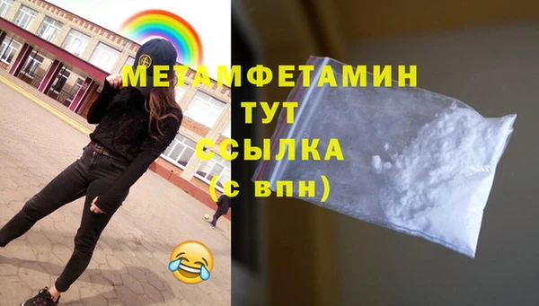mdpv Видное