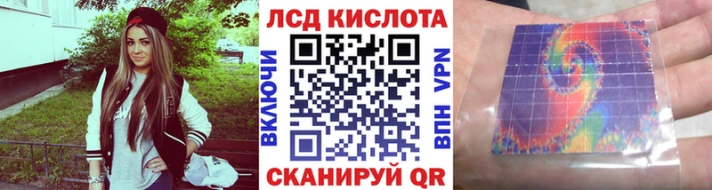 blacksprut tor  купить наркотики цена  Злынка  дарк нет наркотические препараты  Марки NBOMe 1,8мг 
